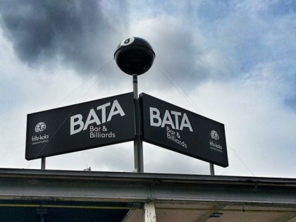 Фото: Bata